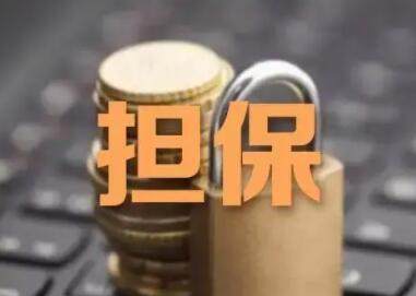 朗朗上口的新能源公司名字