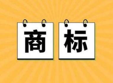 电气类公司名字大全免费